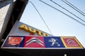 Eugeot and Citroen logo on an sign of a car dealership of the brand. Peugeot and Citroen are part of PSA group Royalty Free Stock Photo