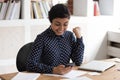 Euphoric smiling indian female student received win notification. Royalty Free Stock Photo