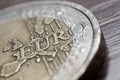 Euro Coin Royalty Free Stock Photo