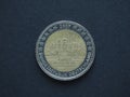 2 Euro (EUR) coin, currency of European Union (EU)