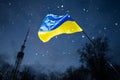 Euromaidan at night Royalty Free Stock Photo