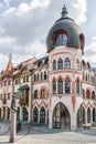 Europa place in city Komarno, Slovakia Royalty Free Stock Photo