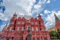 Europe. Russia. Moscow June 2017. The state Historical Museum in Moscow on red square. Royalty Free Stock Photo