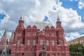 Europe. Russia. Moscow June 2017. The state Historical Museum in Moscow on red square. Royalty Free Stock Photo