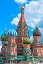 Europe. Russia. Moscow. Saint Basil's Cathedral in Red Square Royalty Free Stock Photo