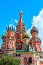 Europe. Russia. Moscow. Saint Basil's Cathedral in Red Square Royalty Free Stock Photo