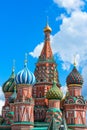 Europe. Russia. Moscow. Saint Basil's Cathedral in Red Square Royalty Free Stock Photo