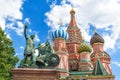 Europe. Russia. Moscow. Saint Basil's Cathedral in Red Square Royalty Free Stock Photo