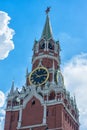 Europe. Russia. Moscow. Spasskaya tower of the Moscow Kremlin Royalty Free Stock Photo