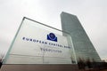 European Central Bank building Royalty Free Stock Photo