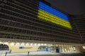 European Commission, with the Ukrainian flag projected on the facade in solidarity with Ukraine Royalty Free Stock Photo