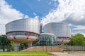 European Court of Human Rights, Strasbourg Court