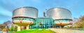 The European Court of Human Rights in Strasbourg, France Royalty Free Stock Photo