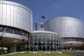 European Court of Human Rights - Strasbourg - France Royalty Free Stock Photo