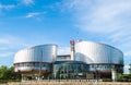 European Court of Human rights in Strasbourg Royalty Free Stock Photo