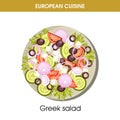 European cuisine Greek salad traditional dish food vector icon for restaurant menu Royalty Free Stock Photo