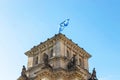 European flag waving in the wind at the Reichstag building in Berlin, Germany. German Parliament Deutscher Bundestag. European Royalty Free Stock Photo