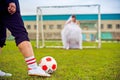 European Football Championship concept. Bride and groom on the football stadium. Royalty Free Stock Photo