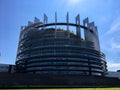 European Parliament building in Strasbourg, France Royalty Free Stock Photo