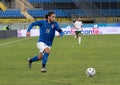 European Qualifiers - Italy U21 vs Ireland