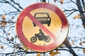 European round traffic sign, the passage of vehicles and motorcycles prohibited Royalty Free Stock Photo