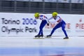 European Short Track Speed Skating championship