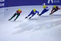 European Short Track Speed Skating championship