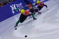 European Short Track Speed Skating championship