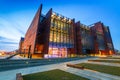 European Solidarity Museum in Gdansk Royalty Free Stock Photo