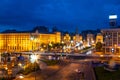 The European square in Kiev, Ukraine before the War, Majdan Nezalezjnosti Royalty Free Stock Photo