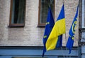 European Union flag on a building facade Royalty Free Stock Photo