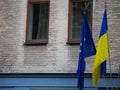 European Union flag on a building facade Royalty Free Stock Photo