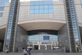 European Union Parliament building in Brussels, Belgium, Europe Royalty Free Stock Photo