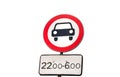 European unsuitable for car warning road sign