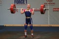 European Weightlifting Championship, Bucharest, Romania, 2009