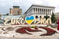 Eurovision 2017. Official logo of Eurovision Song Contest 2017 located on Maidan Nezalezhnosti