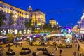 Eurovision village in Kyiv, Ukraine