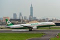 EVA Air Airbus A321-200 landing Royalty Free Stock Photo