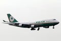 Eva Air Airlines B747