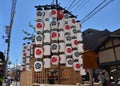 Eve of Gion Matsuri festival, Kyoto Japan in July. Royalty Free Stock Photo