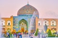 Evening activity in Isfahan, Iran Royalty Free Stock Photo