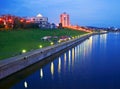 Evening city Cheboksary, Chuvashia, Russian Federation.