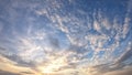 The evening cloudy sky. Dramatic sky. Evening landscape, twilight Royalty Free Stock Photo