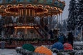in the evening in frosty weather, families and friends gather at VDNG, where a New Year\'s fair was opened.