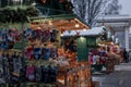 in the evening in frosty weather, families and friends gather at VDNG, where a New Year\'s fair was opened