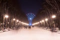 Evening in Kharkiv winter park and street lamp. Christmas city lights Royalty Free Stock Photo