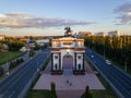 Evening Kursk. Triumphal arch in memorial complex, aerial view Royalty Free Stock Photo