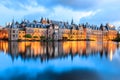 Evening lights at Binnenhof palace Royalty Free Stock Photo