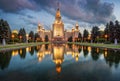 Evening Moscow State University Royalty Free Stock Photo