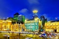 Evening, night modern Beijing business quarter of the capital Royalty Free Stock Photo